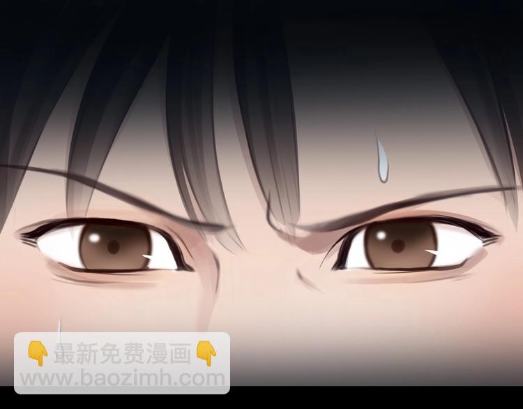 第41话 她是我的朋友。(1/3)-第44话