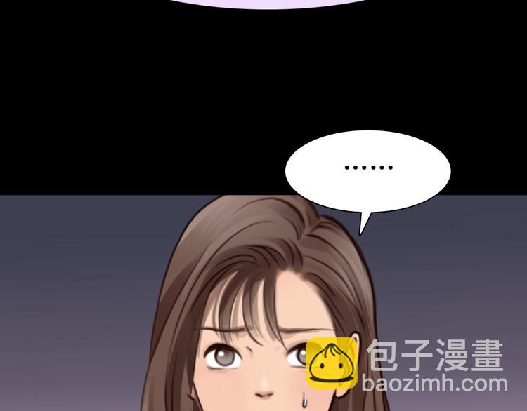 第41话 她是我的朋友。(1/3)-第44话
