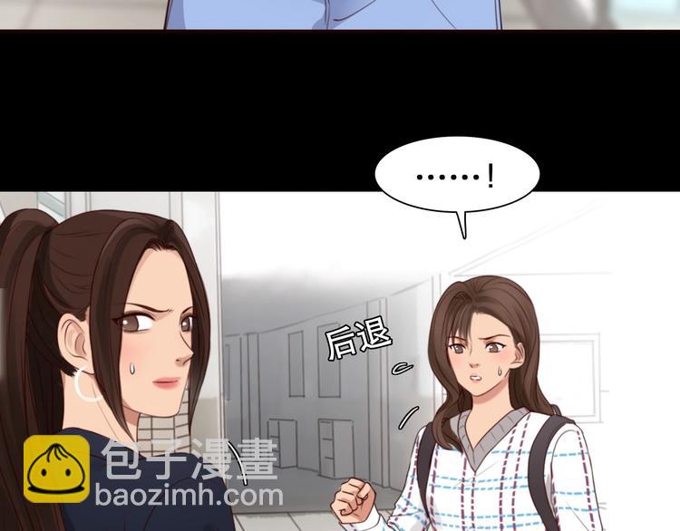 第41话 她是我的朋友。(1/3)-第44话
