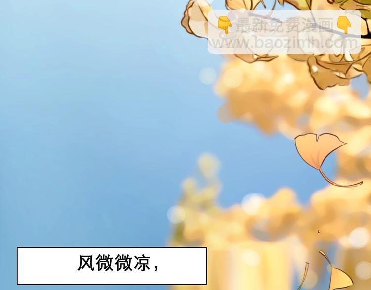 第43话 心结与丑闻(1/3)-第46话