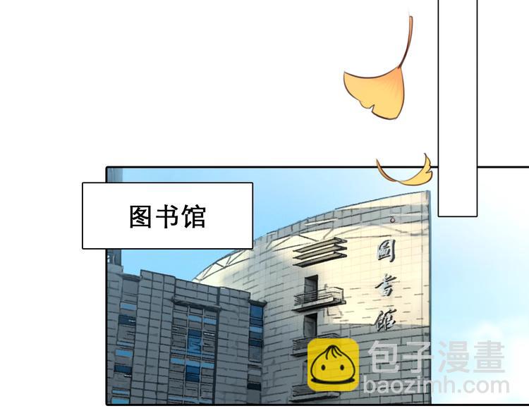 第43话 心结与丑闻(1/3)-第46话