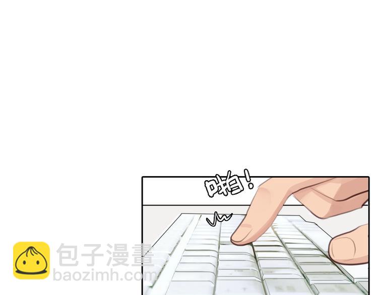 第43话 心结与丑闻(1/3)-第46话