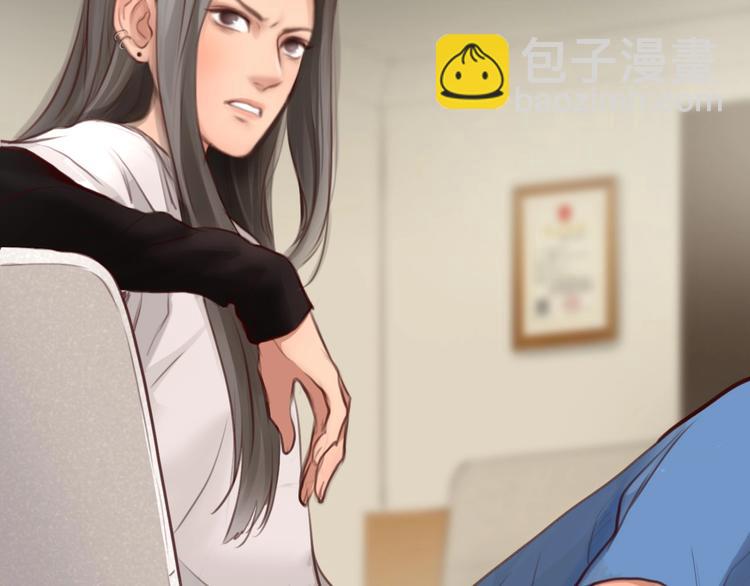 第45话 蛛丝马迹(1/3)-第48话