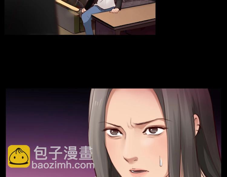 第45话 蛛丝马迹(1/3)-第48话