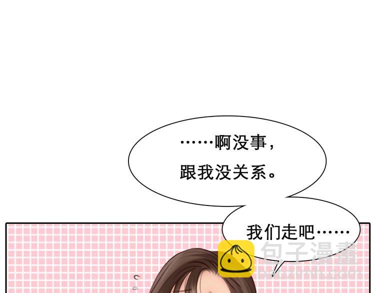 第45话 蛛丝马迹(1/3)-第48话