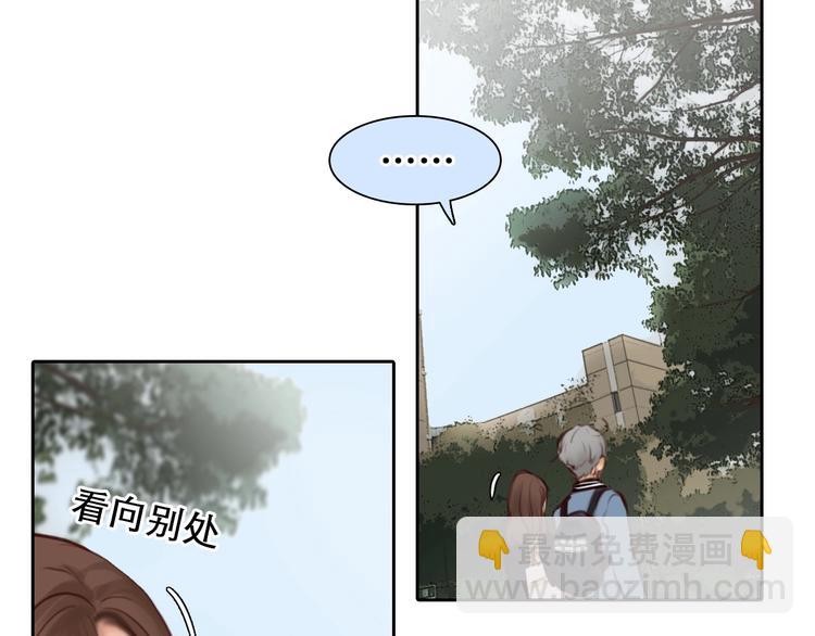 第45话 蛛丝马迹(1/3)-第48话