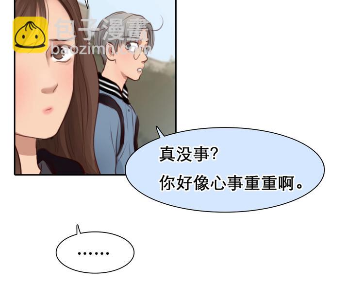 第45话 蛛丝马迹(1/3)-第48话