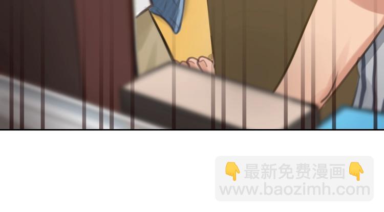 第5话 神秘账号(1/2)-第6话