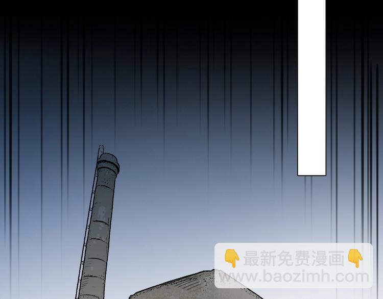 第49话 遇险(1/3)-第52话