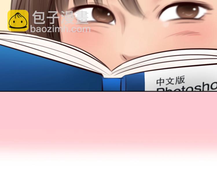 第51话 陷阱？(1/3)-第54话