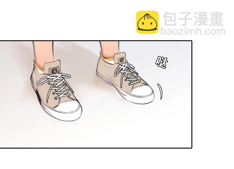 第51话 陷阱？(1/3)-第54话