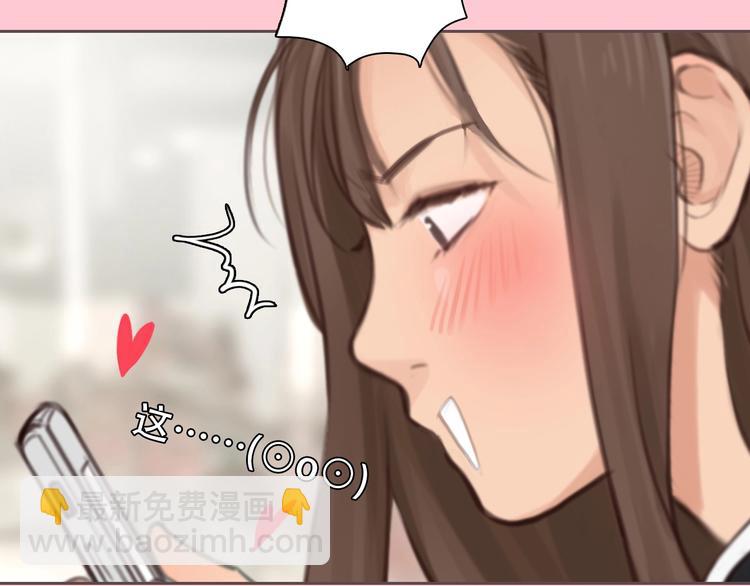 第51话 陷阱？(1/3)-第54话