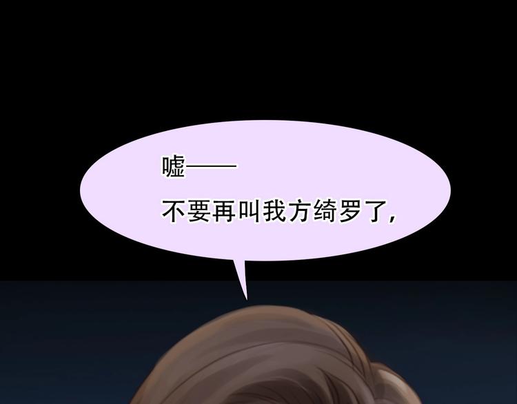 第53话 第一次反击(1/3)-第56话