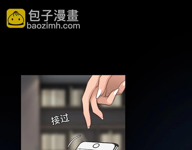 第53话 第一次反击(1/3)-第56话