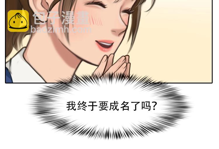 第53话 第一次反击(1/3)-第56话