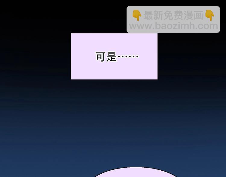 第53话 第一次反击(1/3)-第56话