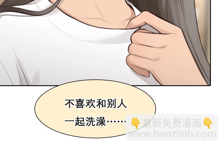 番外 女孩（上）(1/3)-第58话