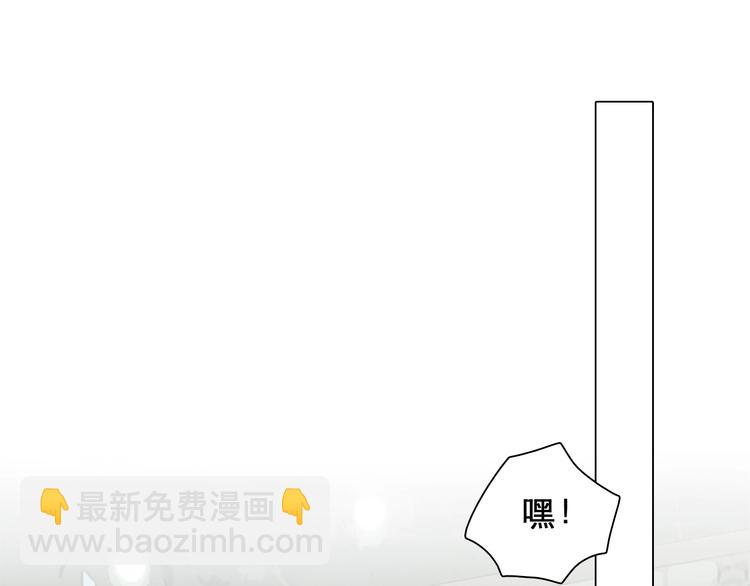 番外 女孩（上）(1/3)-第58话