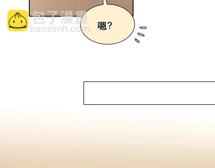 番外 女孩（上）(1/3)-第58话