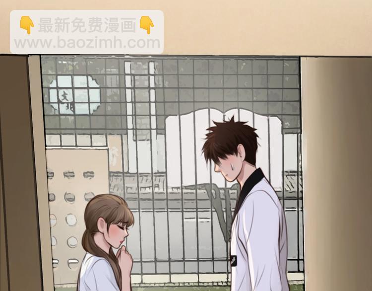 番外 女孩（上）(1/3)-第58话