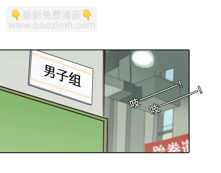 番外 女孩（上）(1/3)-第58话