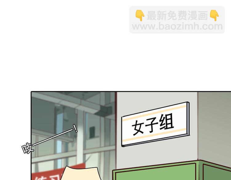 番外 女孩（上）(1/3)-第58话