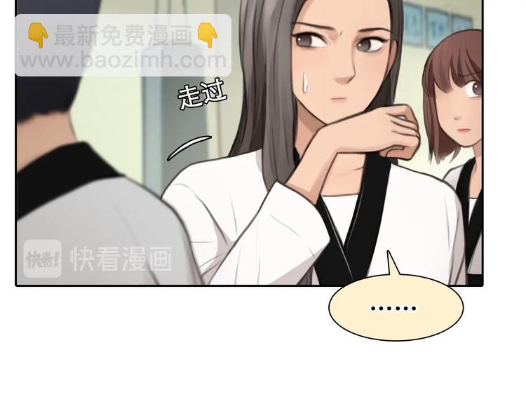 番外 女孩（下）(1/3)-第60话