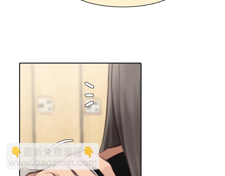 番外 女孩（下）(1/3)-第60话