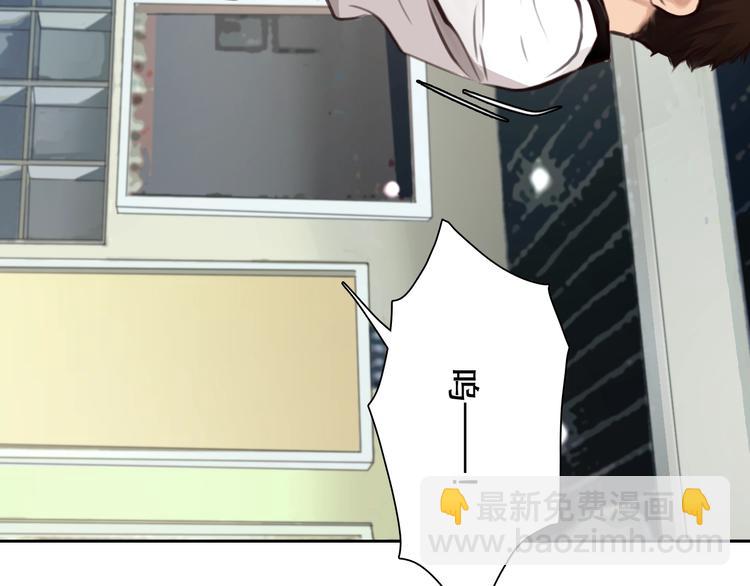 番外 女孩（下）(1/3)-第60话