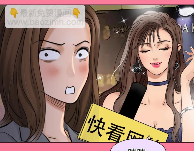 第二季 强势回归 逆风翻盘(1/2)-第62话