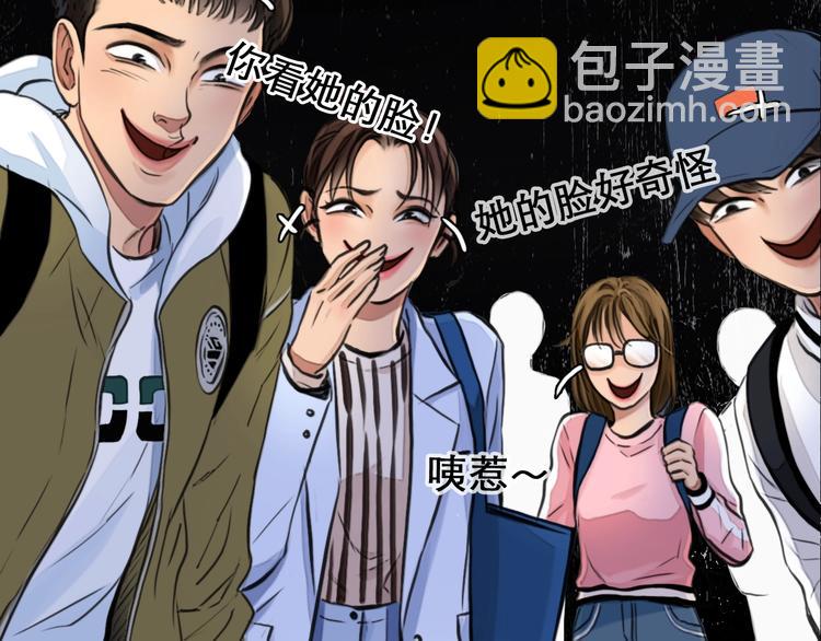第二季 强势回归 逆风翻盘(1/2)-第62话