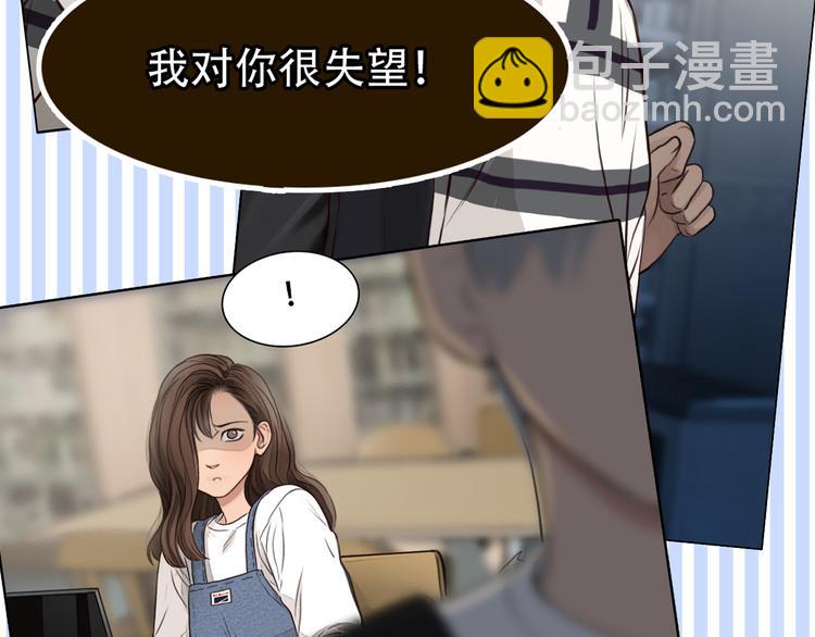 第2话 再见面(1/3)-第64话