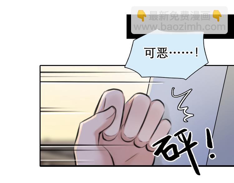 第2话 再见面(1/3)-第64话