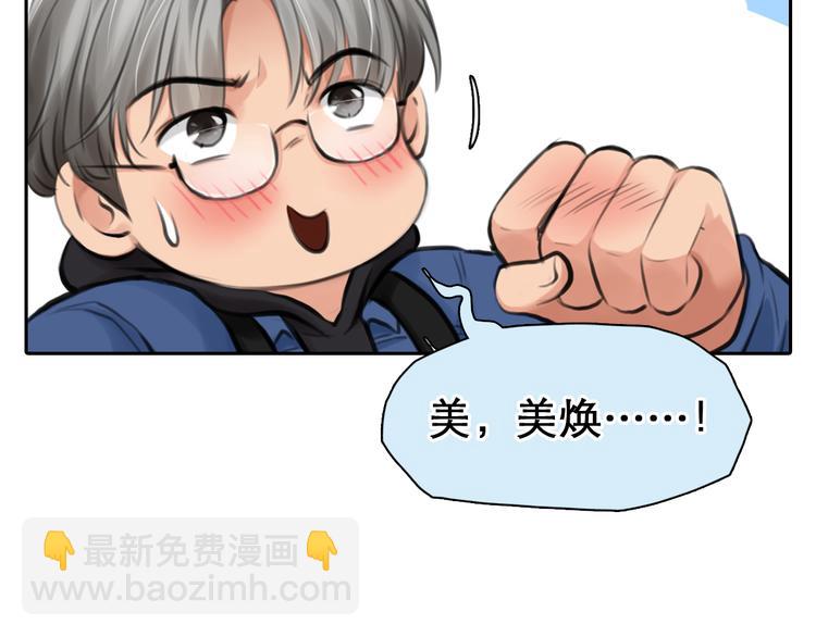 第2话 再见面(1/3)-第64话