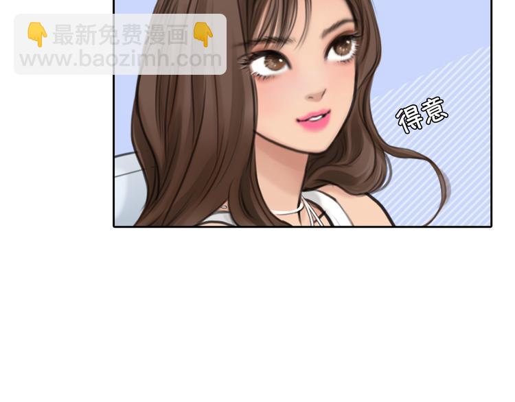 第8话 网络背后(1/3)-第70话