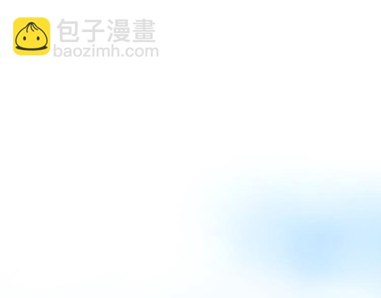 第8话 网络背后(1/3)-第70话