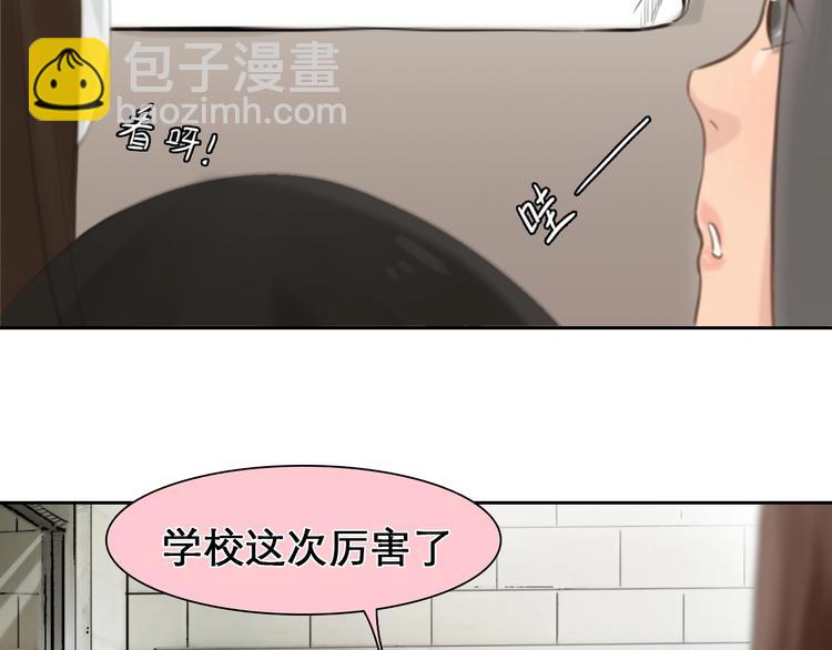 第7话 罪与罚(1/3)-第8话