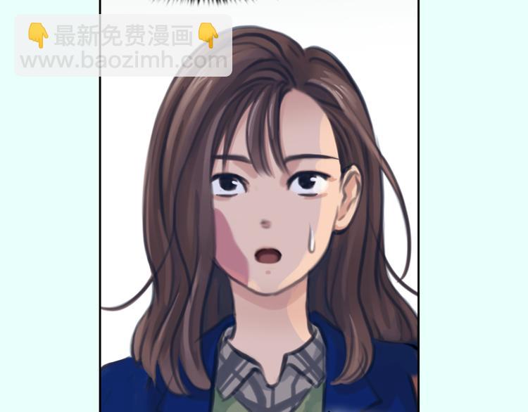 第14话 蓝草的故事(1/3)-第76话