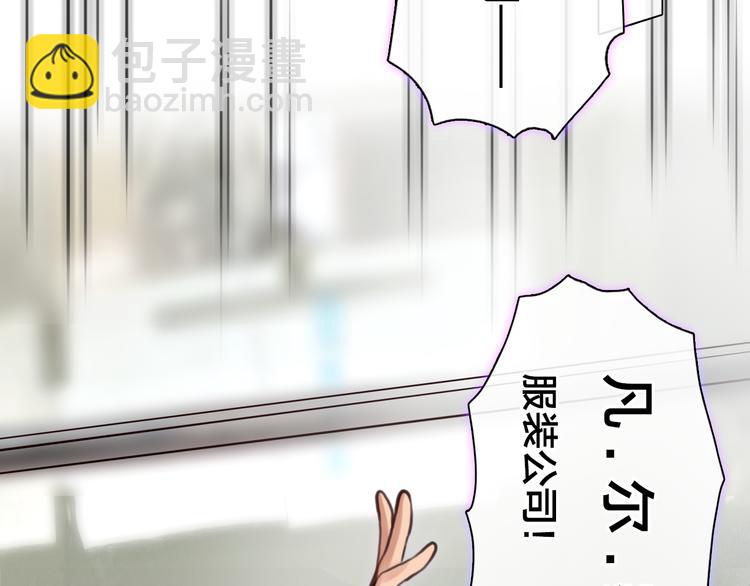 第14话 蓝草的故事(1/3)-第76话
