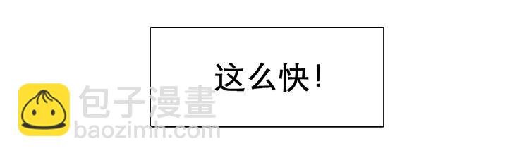 第18话 冤家路窄(1/3)-第80话