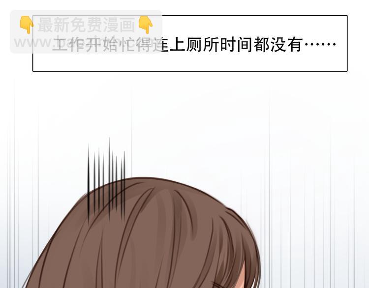第18话 冤家路窄(1/3)-第80话