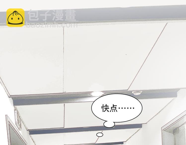第18话 冤家路窄(1/3)-第80话