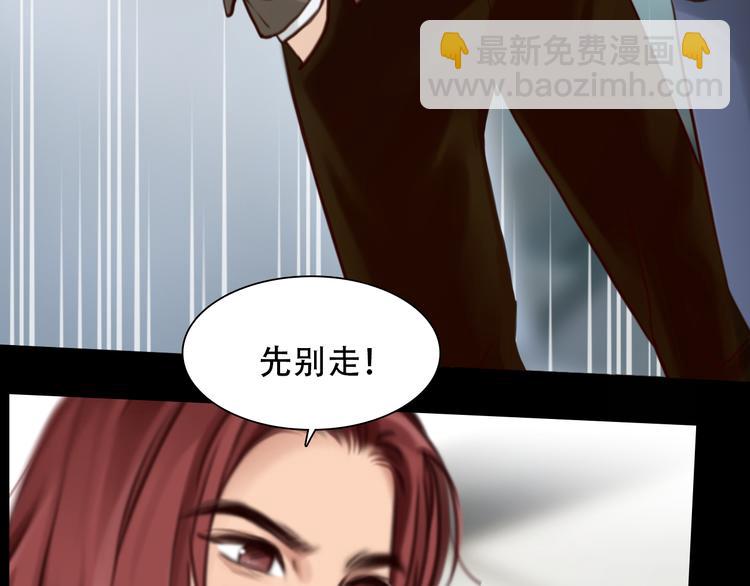第18话 冤家路窄(1/3)-第80话