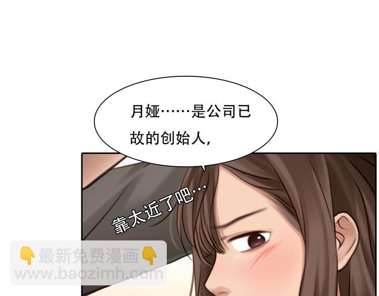 第18话 冤家路窄(1/3)-第80话