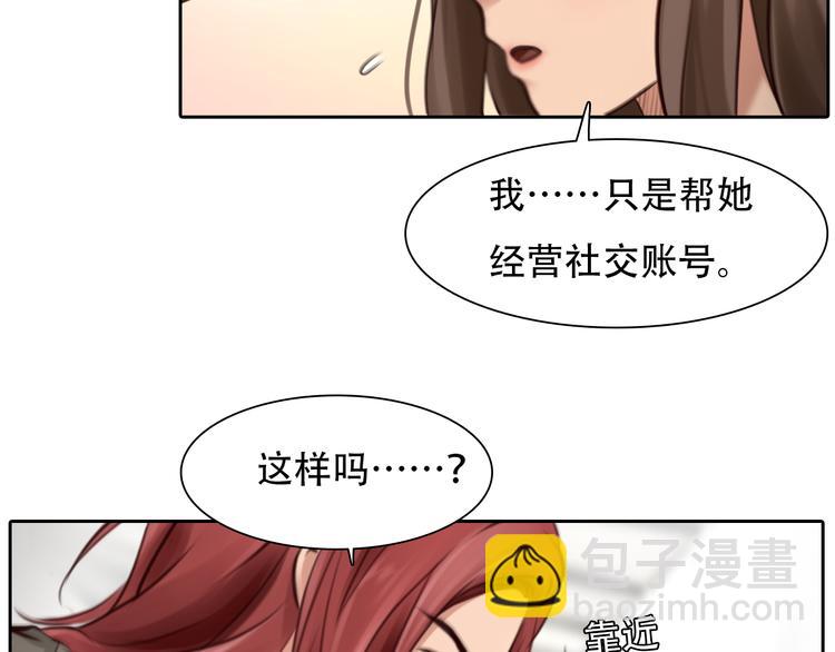 第18话 冤家路窄(1/3)-第80话