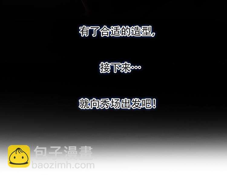 第22话 show time(1/2)-第84话