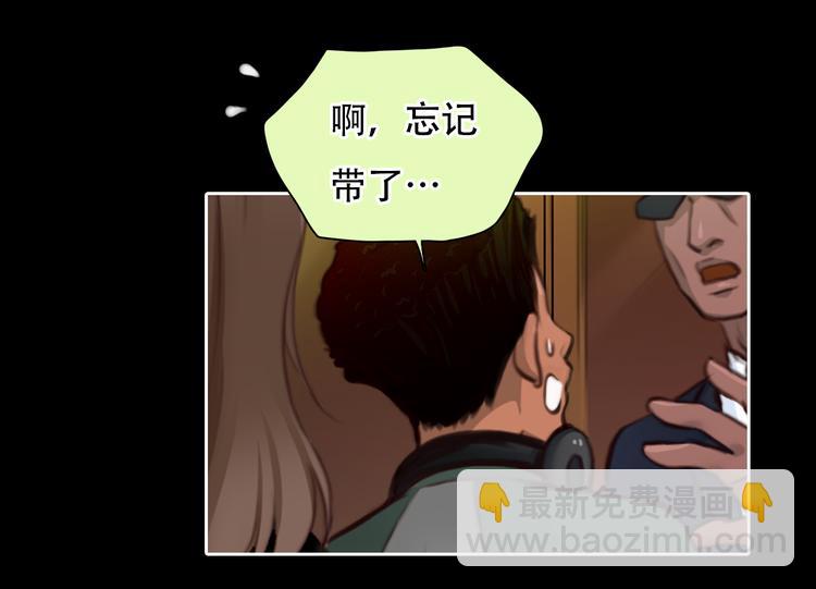 第22话 show time(1/2)-第84话