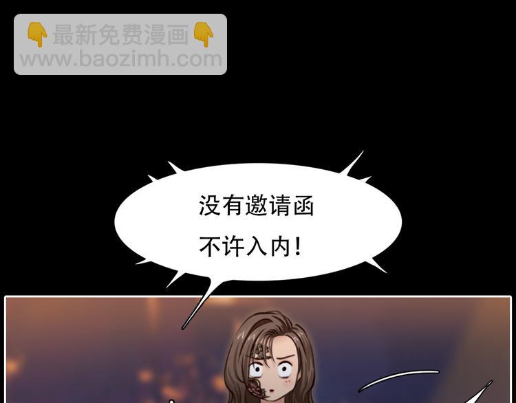第22话 show time(1/2)-第84话