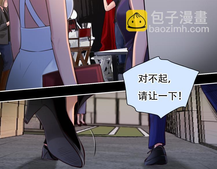 第24话  发现秘密(1/3)-第86话