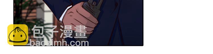 第24话  发现秘密(1/3)-第86话